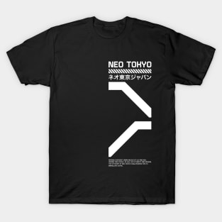 Neo Tokyo Japan T-Shirt